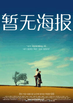 aqd.vip爱情岛路线一永久导航